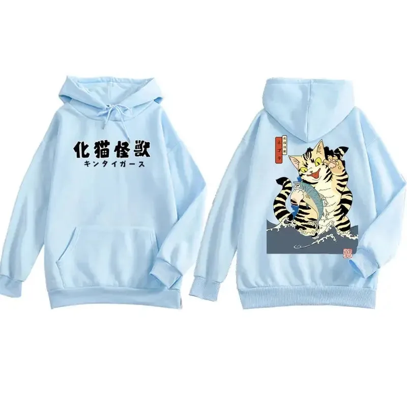 Japan Style Cats Harajuku Oversize Hoodie