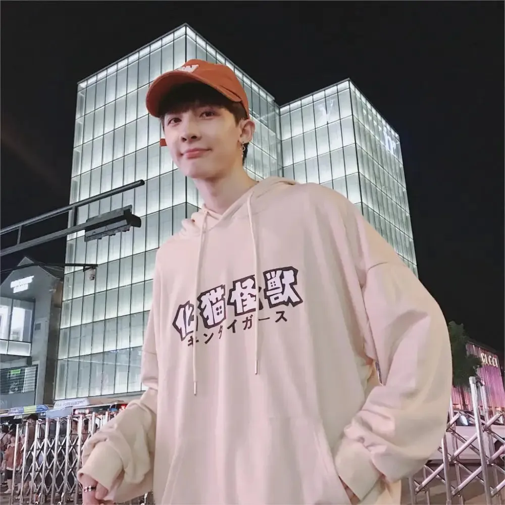 Japan Style Cats Harajuku Oversize Hoodie