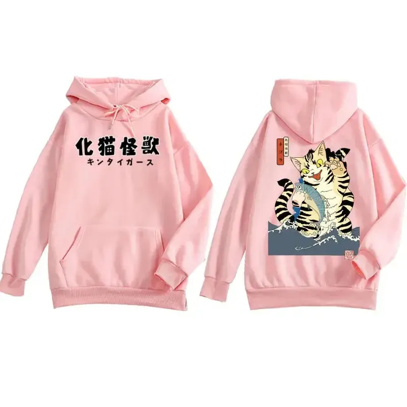 Japan Style Cats Harajuku Oversize Hoodie