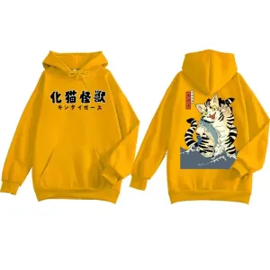 Japan Style Cats Harajuku Oversize Hoodie
