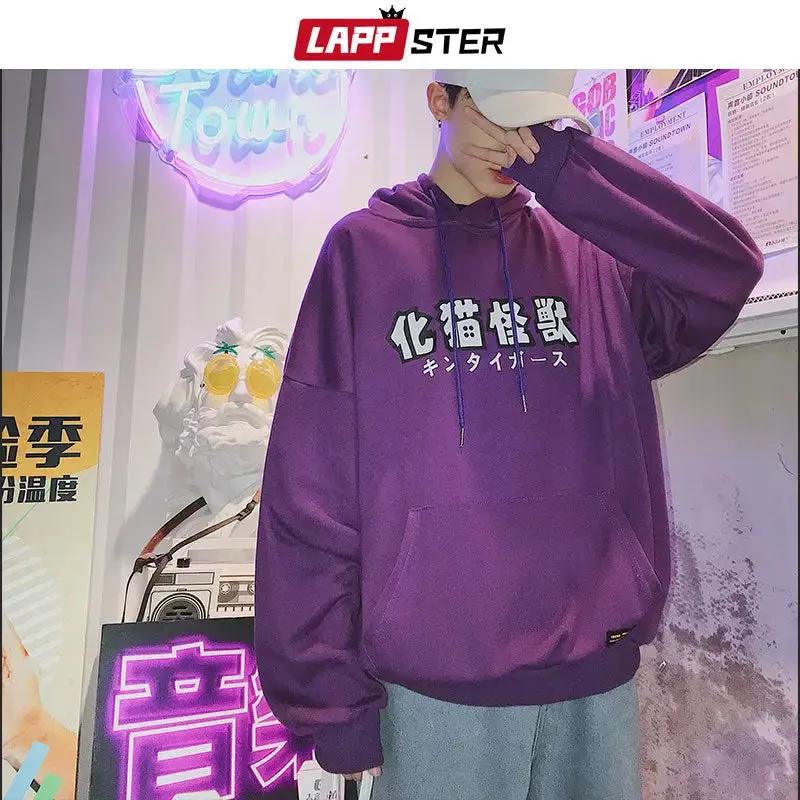 Japan Style Cats Harajuku Oversize Hoodie