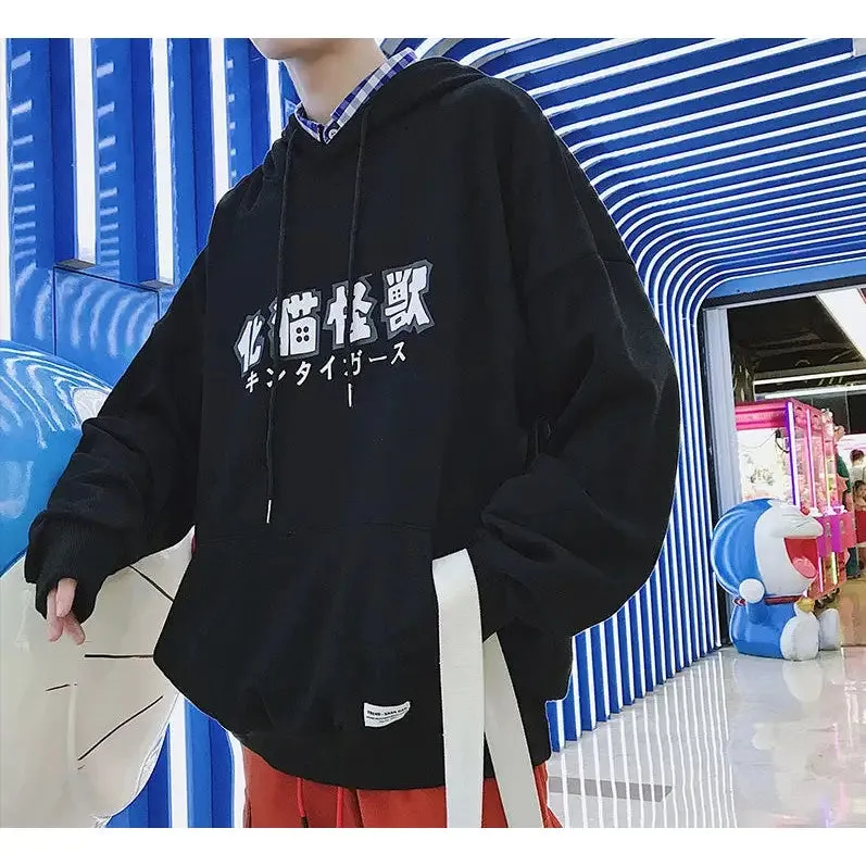 Japan Style Cats Harajuku Oversize Hoodie