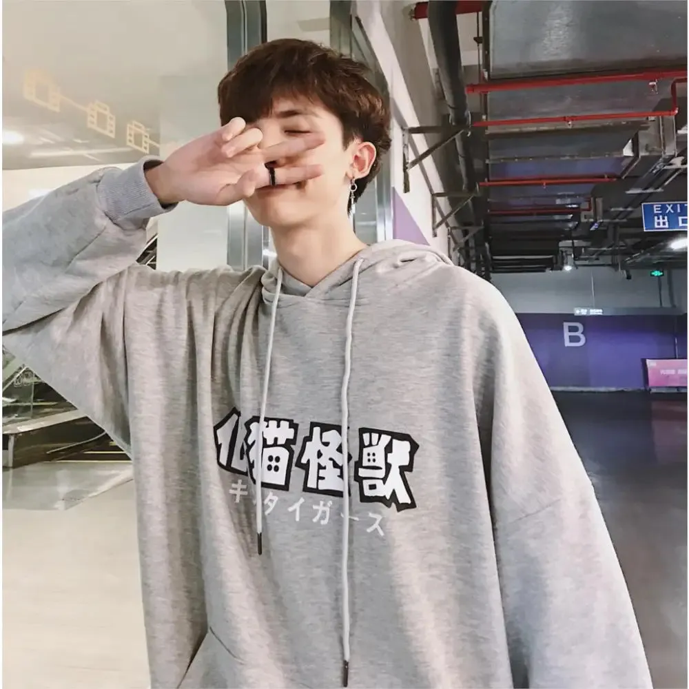 Japan Style Cats Harajuku Oversize Hoodie