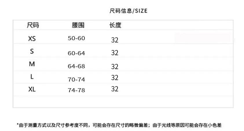 Pleated Short Slim-Look Women Outdoor A-Line Tutu See Through  Mid-Length