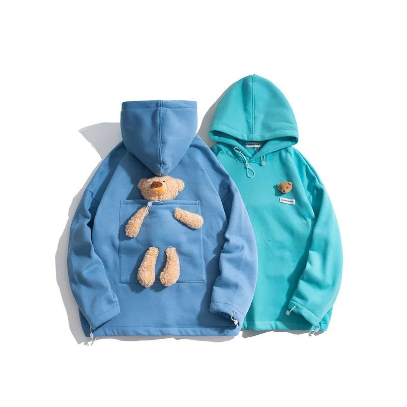 WLS Fluffy Hoodie